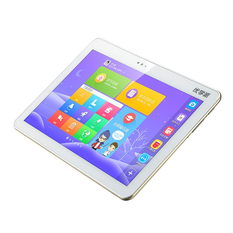 提供 优学派售后电话 优学派家教平板维修网点 不充电 换屏幕