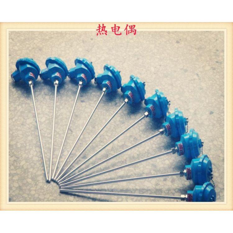 北京今日热电偶铂铑丝回收价格