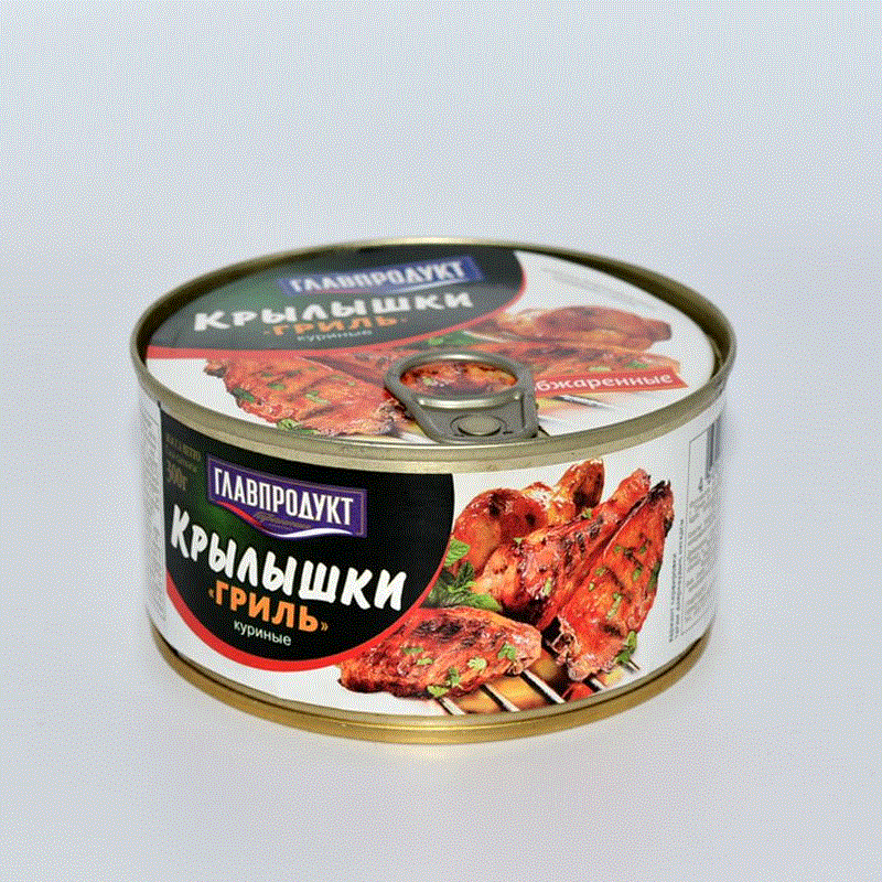 天津报关公司天津食品进口报关流程