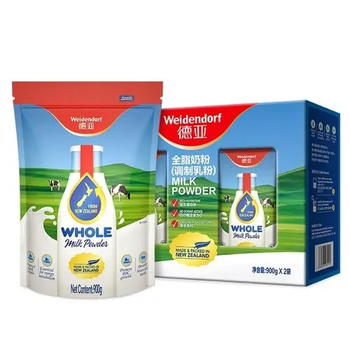 天津报关公司天津奶粉调味乳粉进口报关公司