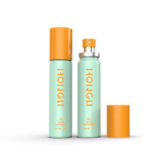 益生菌口腔喷雾 男女便携装香橙味护理口臭口气清新剂喷雾oem