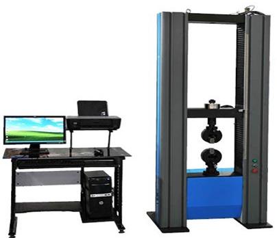 液压电脑式万能材料拉力试验机|微机控制电子式万能试验机