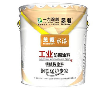 一力涂料高氯化聚乙烯防腐涂料具有良好的抗紫外线性能