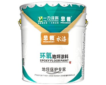 一力涂料氯化橡胶防腐漆具有优异的耐水性