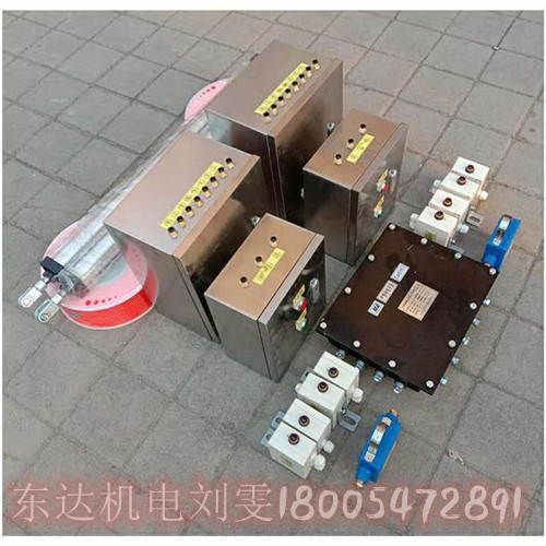 风门闭锁用电控装置9_副本9.jpg