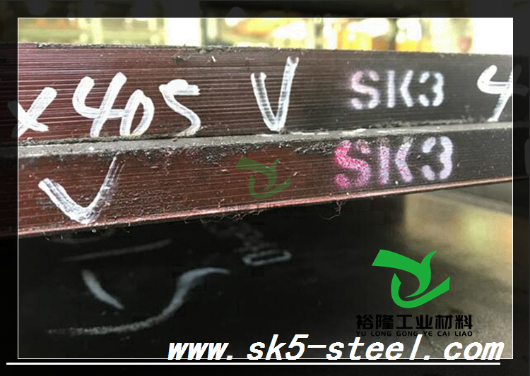SK5特惠弹簧钢带 定制注塑机锰钢片 成品导轨钢带垫片耐磨板打孔高强度