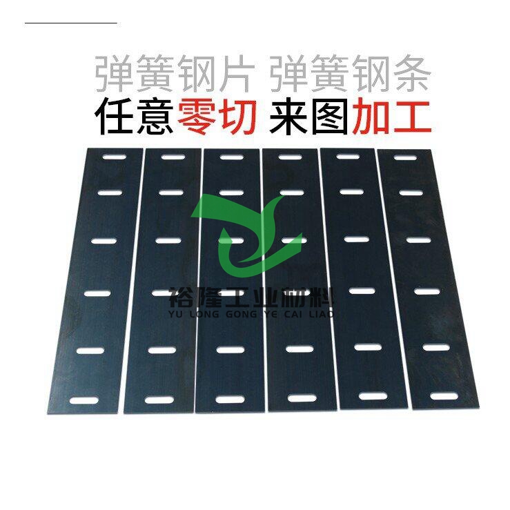 精密拉伸彈簧鋼_锰钢批发_弹簧钢厂家65MN供应信息