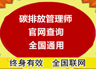 沈阳/大连/鞍山去物业公司上班考什么证物业经理项目经理双证还有高层管理证高级物业管理师和高级物业职业经理人证报名电工焊工架子工高空作业水电工污水处理工叉车