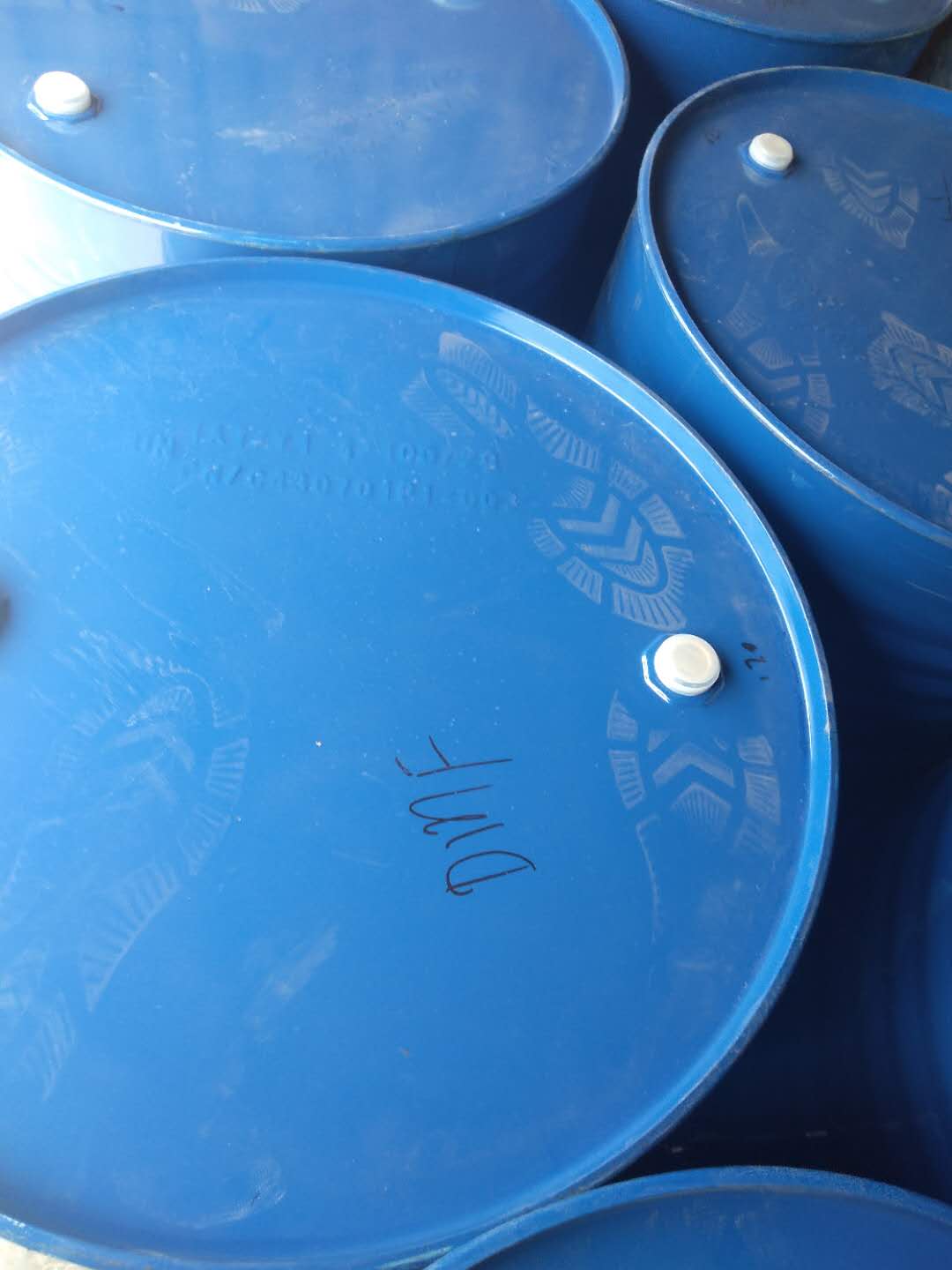 甲基叔丁基醚MTBE