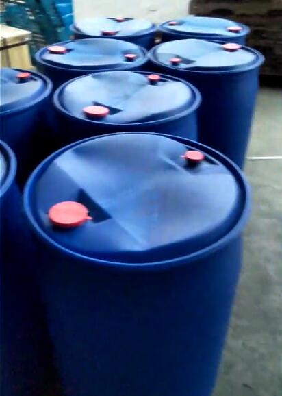 销售三氟乙酸乙酯