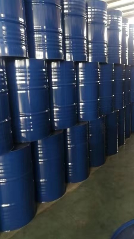 MIBC甲基异丁基甲醇