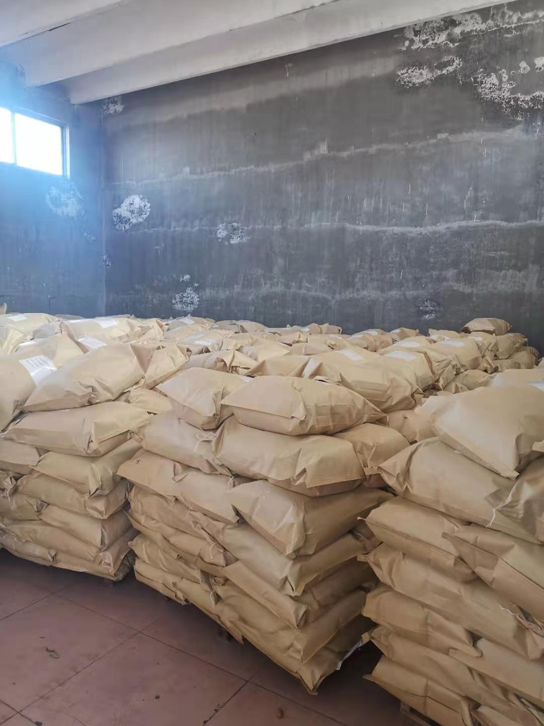 苄基三乙基氯化铵