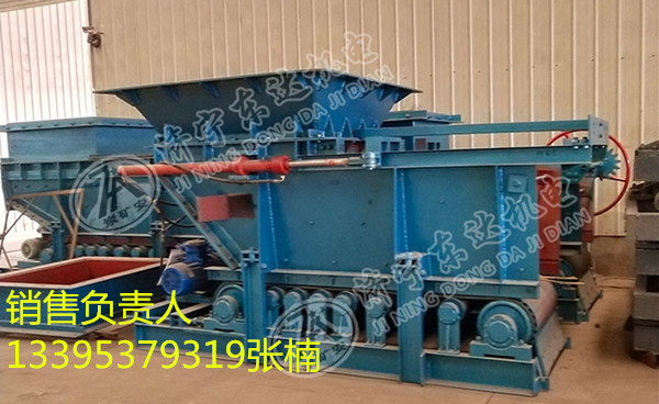 液压甲带给煤机 GLD800给料机价格