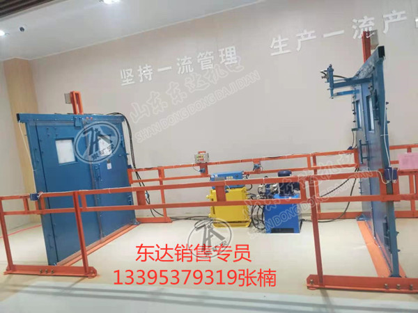 ZMK-127风门电控装置 全自动无压风门