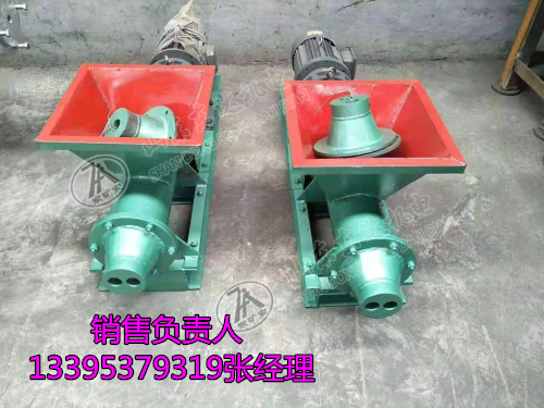 矿用防爆炮泥机 PNJ-B型炮泥机厂家