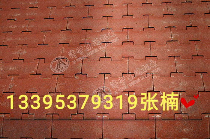 GLD800给煤机甲带 锰钢甲带