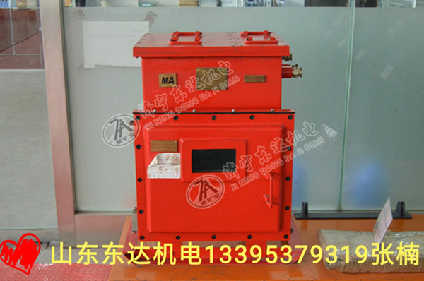 矿用ups电源 矿用隔爆型锂离子蓄电池电源