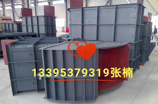 矿用定量斗装载设备 DDZL-9定量斗价格