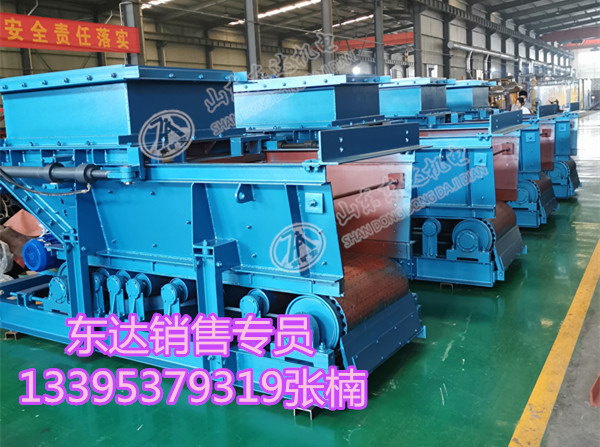 GLD2200/7.5/S液压闸门甲带给煤机 山东东达机电