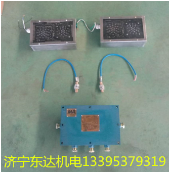 矿用风门自动报警装置工作原理