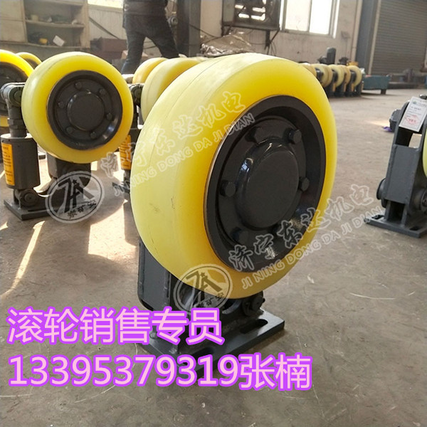 LS30宽轮滚轮罐耳 聚氨酯滚轮 罐笼缓冲器