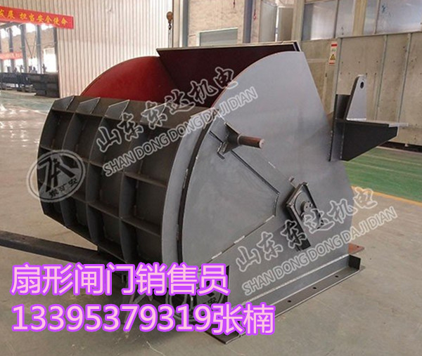 DEZ系列电液动鄂式闸门 腭式卸料阀厂家