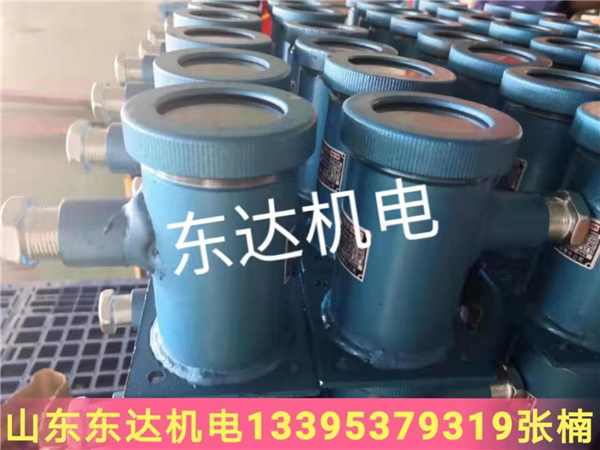 GUG8F矿用本安型红外传感器发送器 成对使用