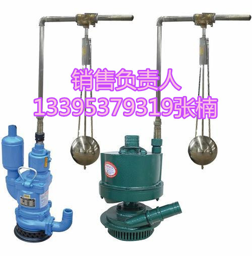 供应FYK20型风泵无源式自动排水控制器