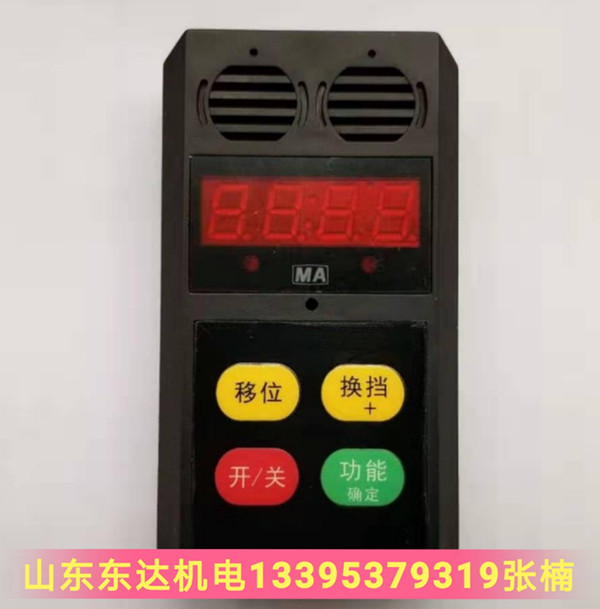 矿用氧气测定仪 CYH25便携式氧气测定器价格