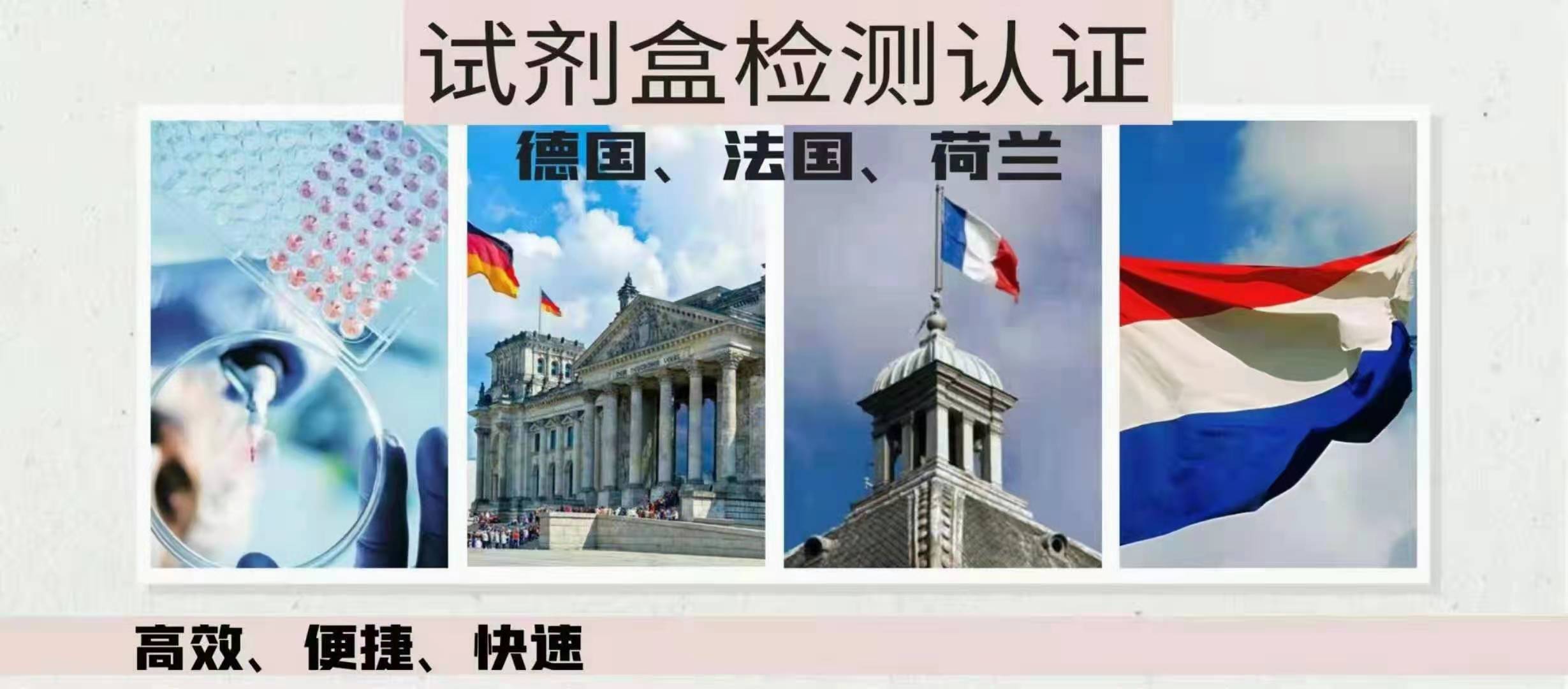 最近总看到的PEI是什么的缩写？