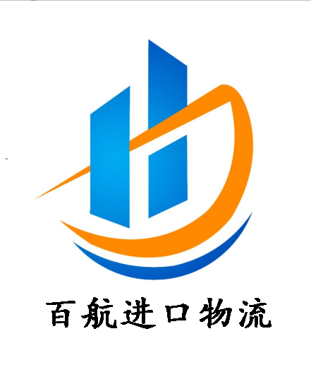 空运需要报关吗？