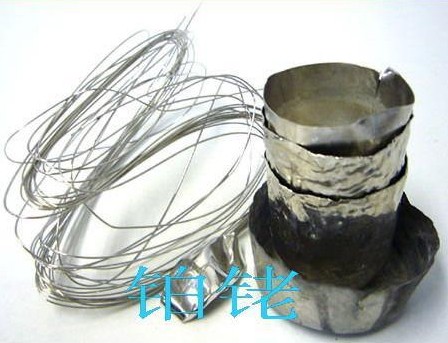 淄博铂铑丝回收，山东高价回收铂铑丝