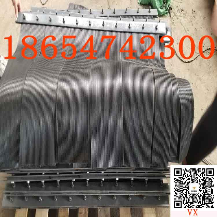 山东国龙导料槽250*6耐磨阻燃挡煤帘防尘帘挡尘帘