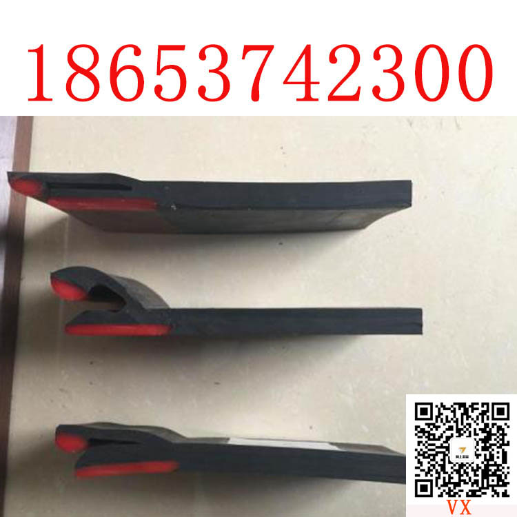 济宁金品导料槽双层密封裙板Y型人字形200*16防溢裙边