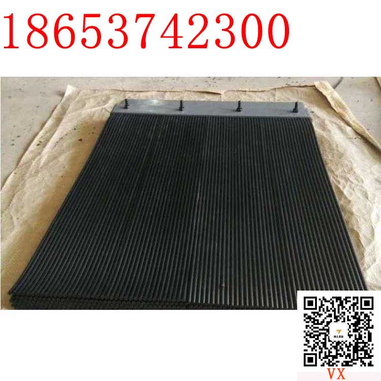橡塑煤矿挡尘防尘帘大型橡胶密封条250*6防尘帘