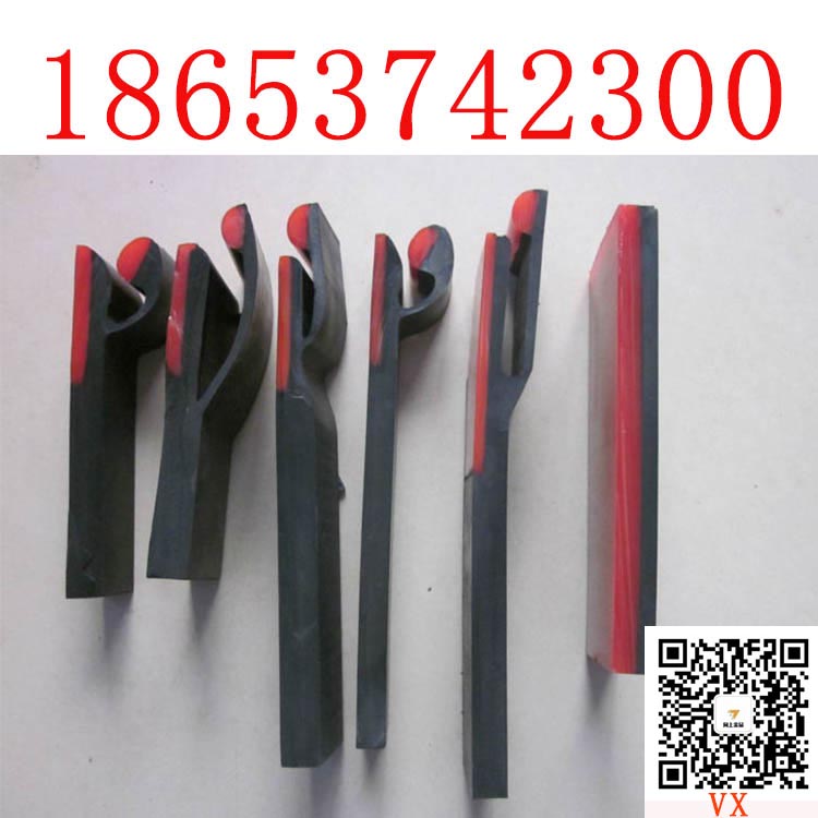 导料槽输送机皮带挡板Y-200*15人字防溢裙板