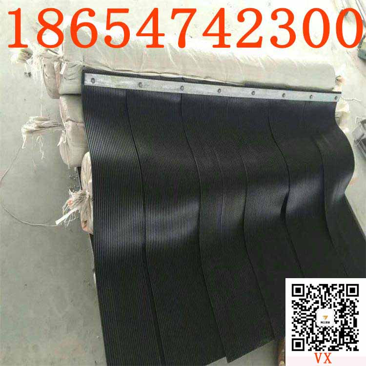 各种型号煤矿输送机 橡胶挡尘帘密封防尘帘 250mm列排可撕开