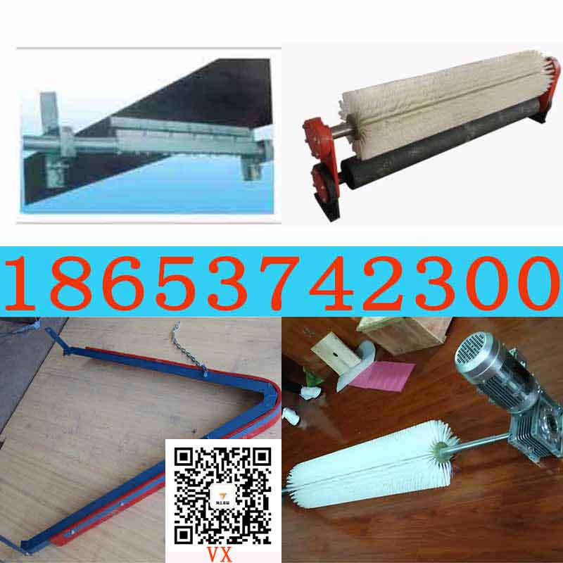 非工作面清扫O型清扫器空段清扫器回程清扫器 尾部清扫器