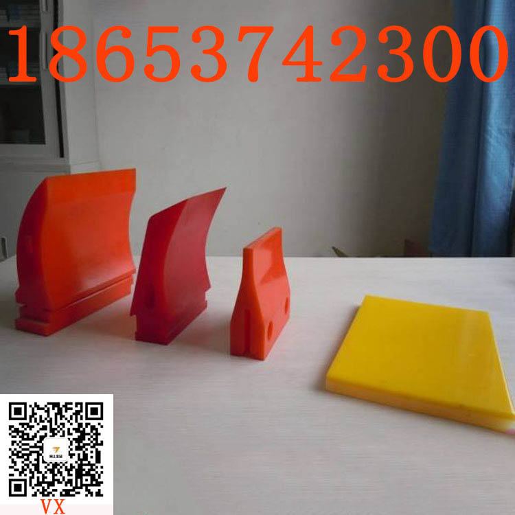 定制聚氨酯刮板 皮带机清扫器刮片 清洁刮片 刮片