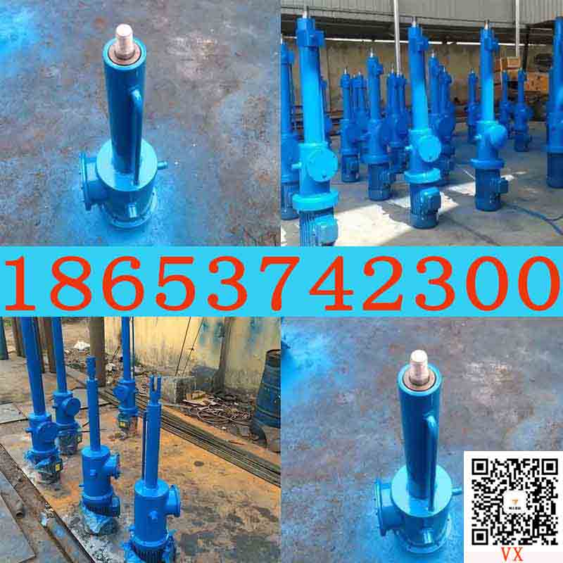 整体拐角推杆 电液压推杆 电动工业DYTZ3000电液推杆