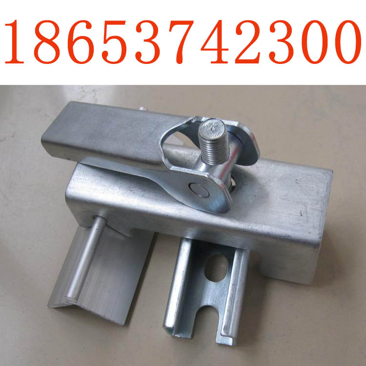 导料槽夹角铝子 碳钢夹持器不锈钢螺栓加角铝