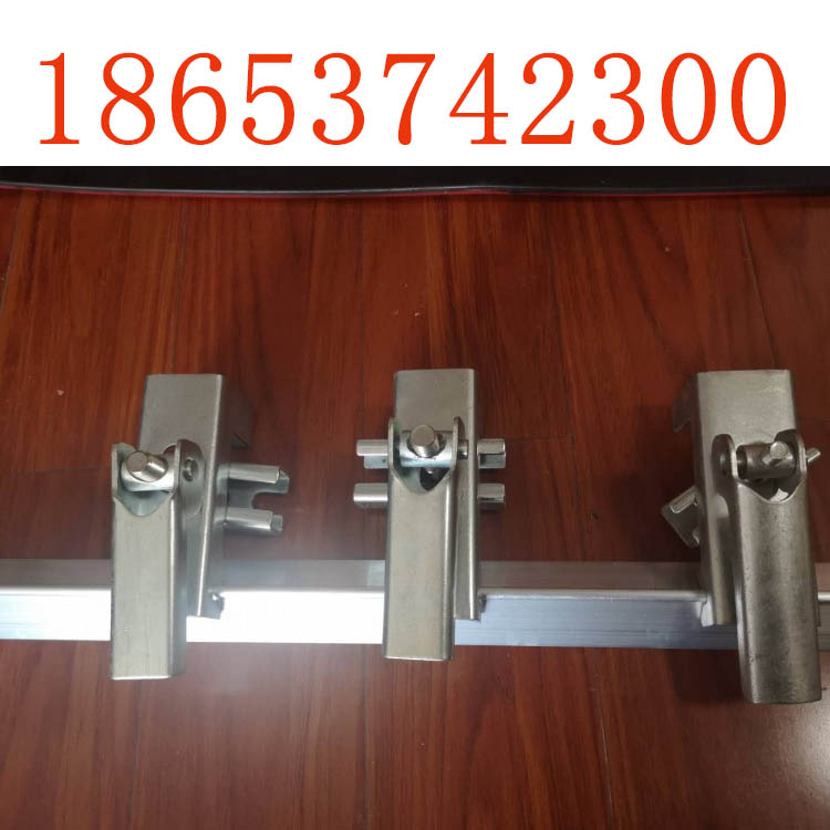 山东金品防溢裙板夹持器 角铝夹持器固定防溢裙板