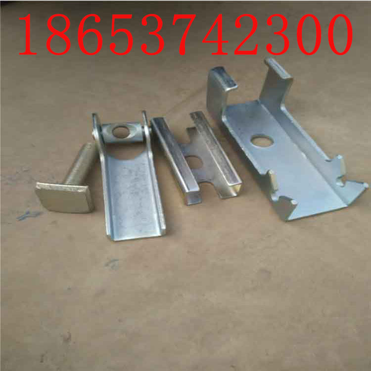 输煤机夹持器角铝 山东金品厂家夹持器角铝