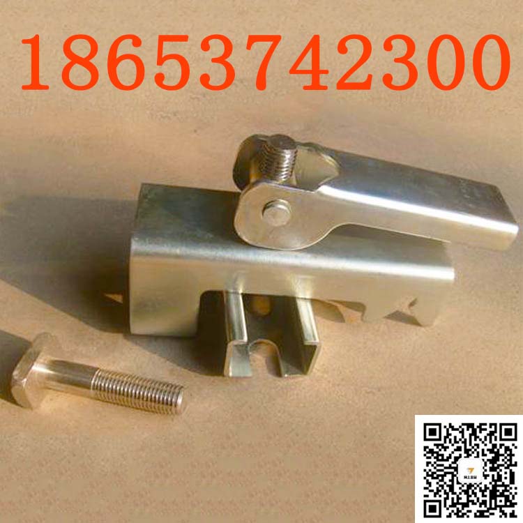 导料槽裙板压条角铝 夹持器锁紧装置 安装调解快捷