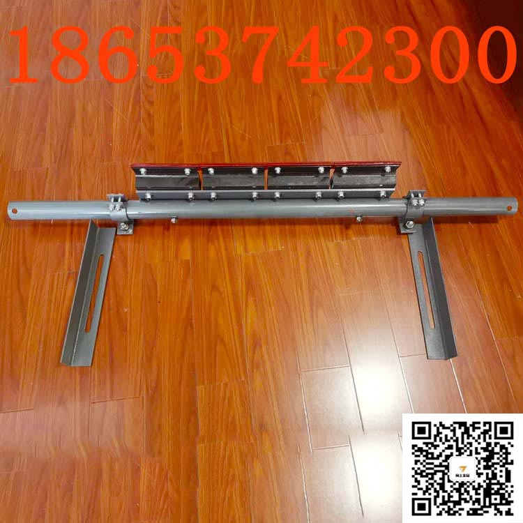 榆林矿用二道合金清扫器P-1800合金刮刀P型清扫器厂家