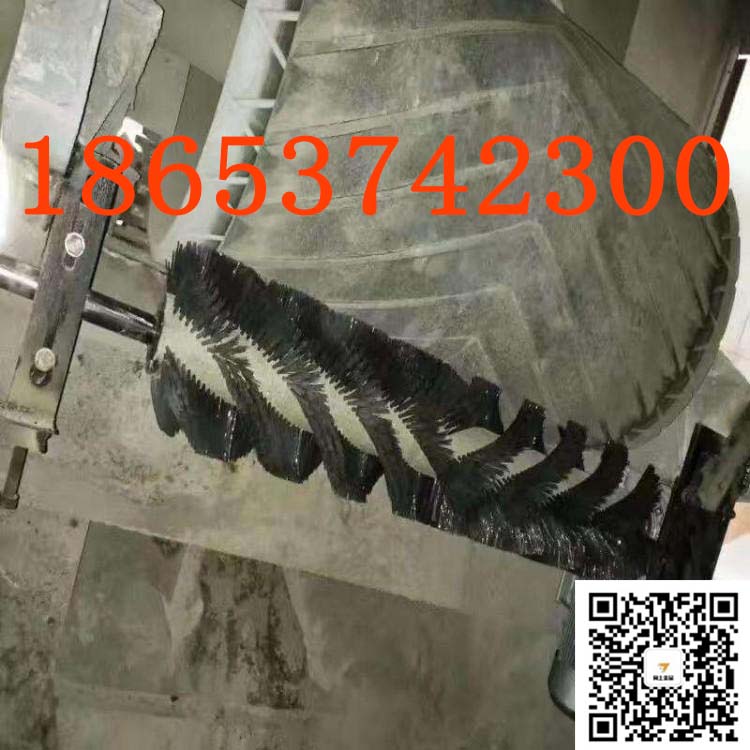 山东济宁B-1600电动清扫器 旋转滚刷矿用皮带机清扫器