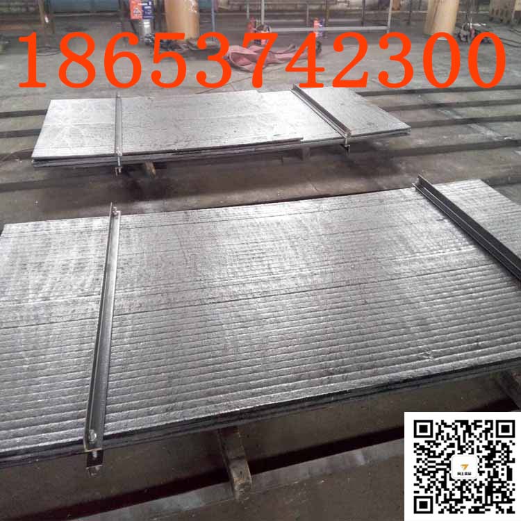 向上金品堆焊复合耐磨板 堆焊耐磨板6+4双金属耐磨板