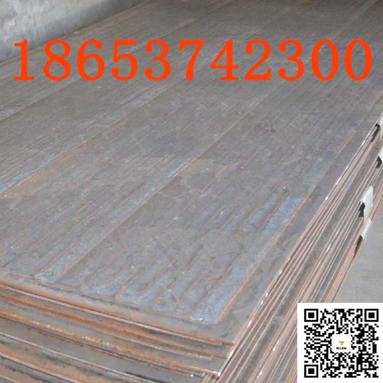 输送机衬板堆焊耐磨板6+6高铬双金属耐磨板材切割成块