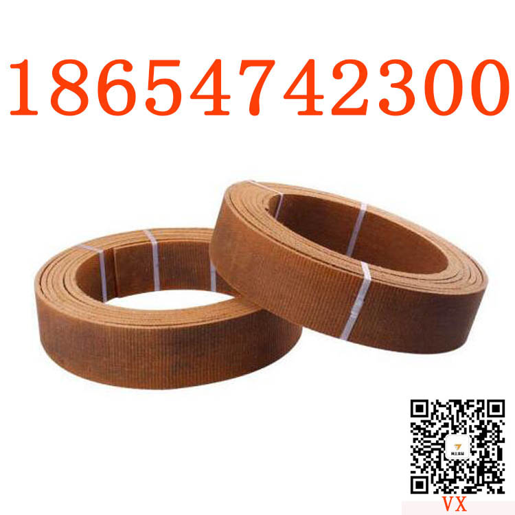 无石棉树脂刹车带 编织型刹车带船舶业机械制动带