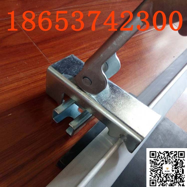 黑龙江挡煤皮子固定装置夹持器角铝 导料槽两侧夹子压条